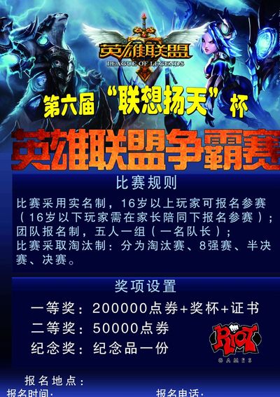 Tejo在即将到来的VALORANT 10.09补丁中的削弱细节以及职业玩家的意见