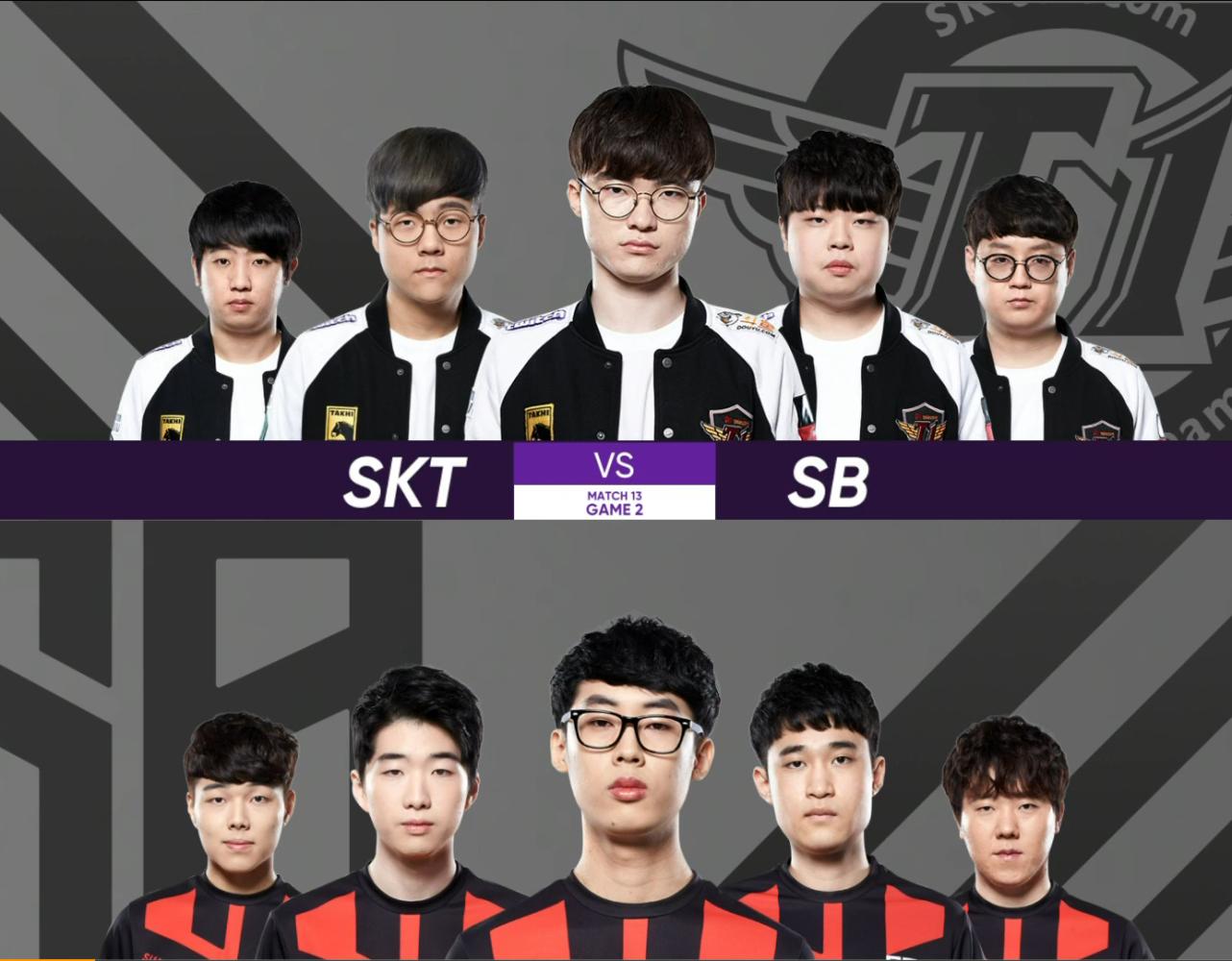 LCK2025春季赛赛程曝光 揭幕战DRX vs LSB & T1 vs KDF