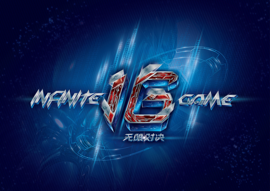 棋牌高阶：解析“升级”中的合作与背叛边界。（进阶棋牌策略：解析“升级”中的合作与背叛界线）