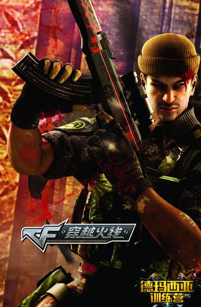 仅输BLG，TES年前3胜1负积分榜第五