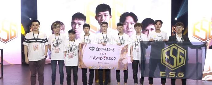 比赛预测 Eternal Fire vs Astralis 在 IEM Rio 2024