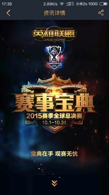 一致性的前