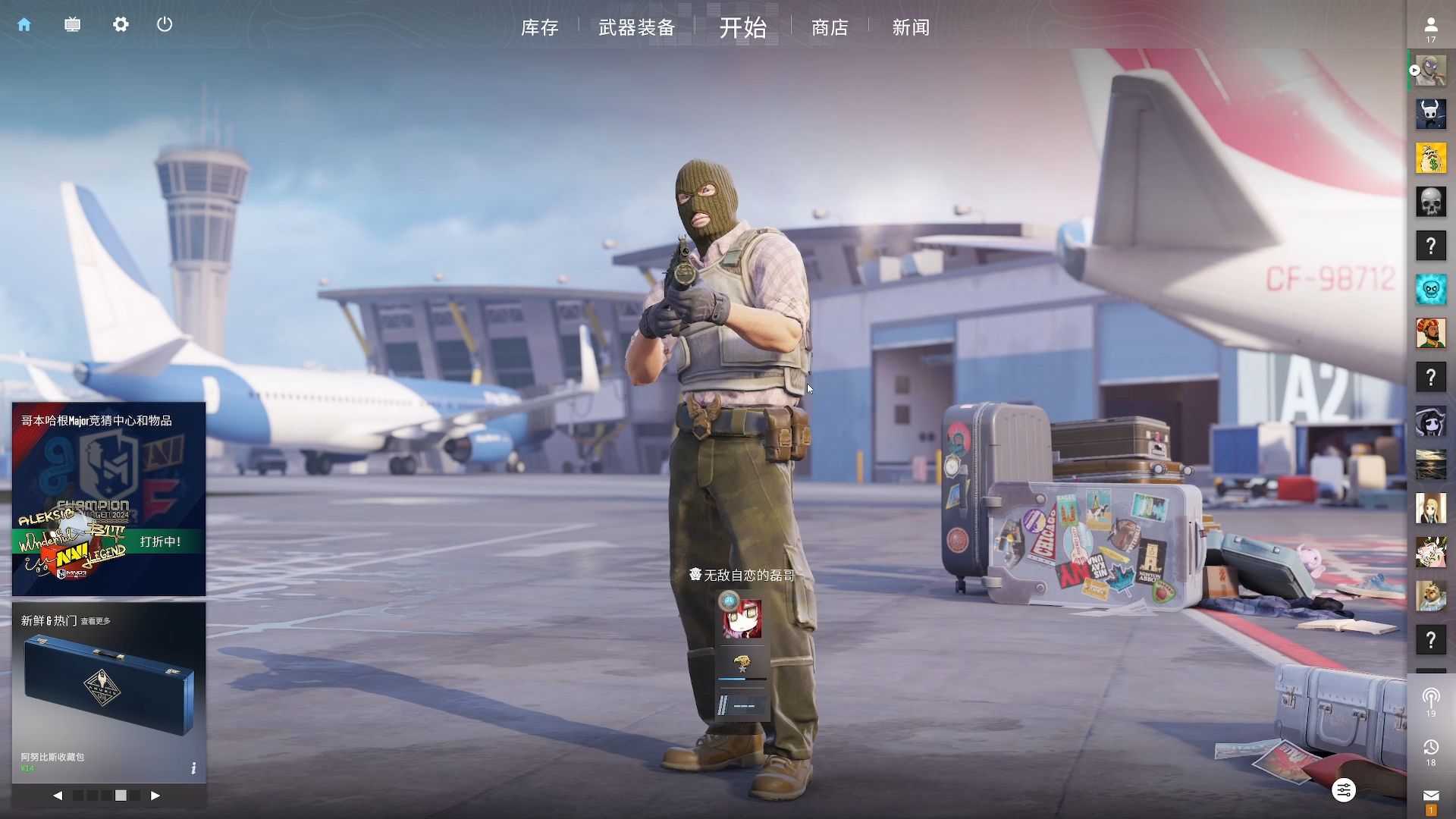 LEC公布季后赛赛程：VIT胜者组决赛迎战BDS，决赛24日0点打