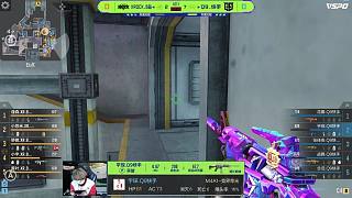 Virtus.pro 在击败 9z 后继续在 IEM Rio 2024 中奋战；