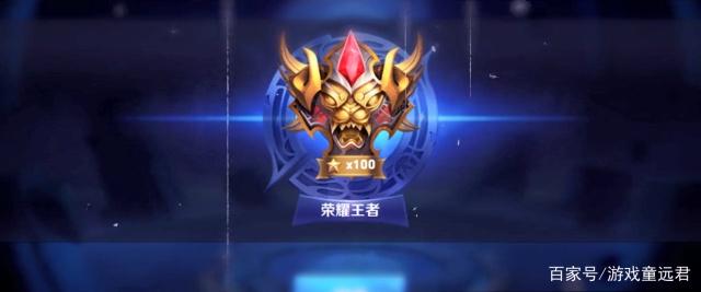 阵容磨合战